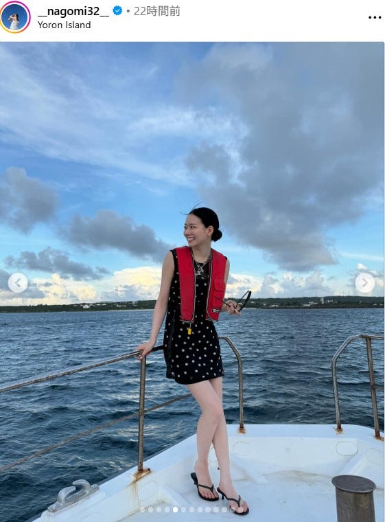 なごみInstagramより