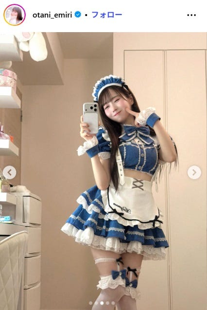 大谷映美里Instagramより