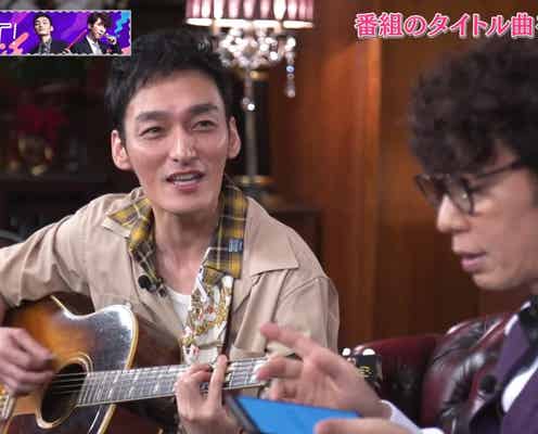 「なぎスケ!」合作のOP曲完成 初回収録終了で草なぎ剛「『ぷっ』すまもそんな感じだった」