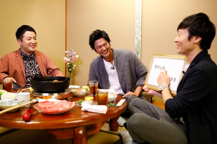 (左から)水田信二、速水もこみち、川西賢志郎(画像提供:関西テレビ)