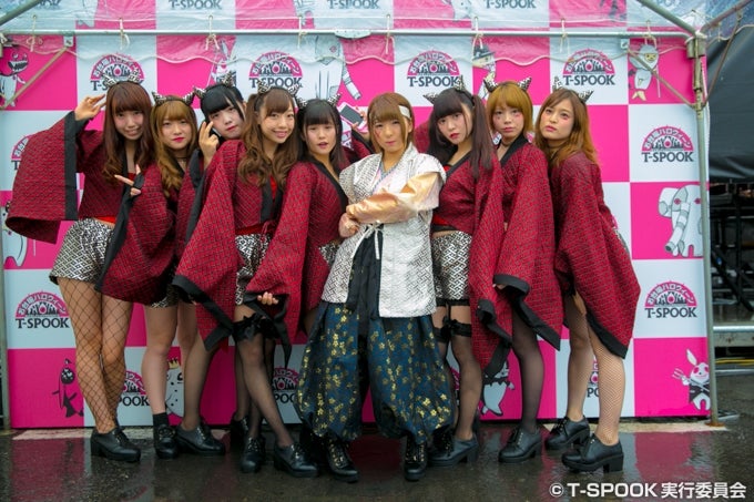 （C）T-SPOOK実行委員会
