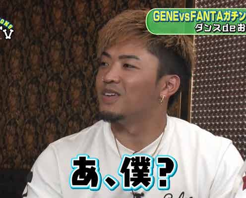 GENERATIONS数原龍友、禁断ポーズであわや放送事故 佐野玲於は渾身の“オタ芸”披露