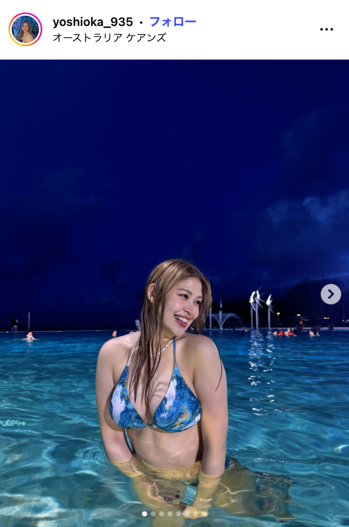 吉岡久美子Instagramより