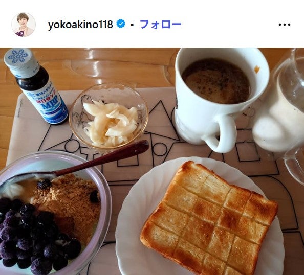 秋野暢子Instagramより