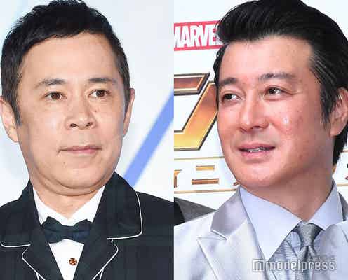 岡村隆史、加藤浩次退所宣言に「ちょっと待て」問題すり替えに警告