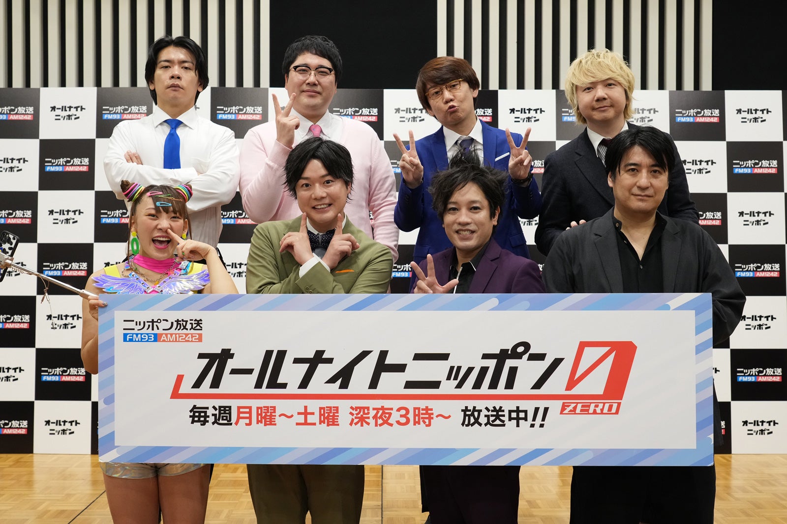 フワちゃん＆ぺこぱ「オールナイトニッポン0」新パーソナリティに決定　水木金は続投