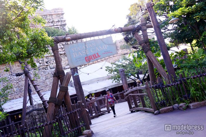 ユカタン・ベースキャンプグリル(TDS)