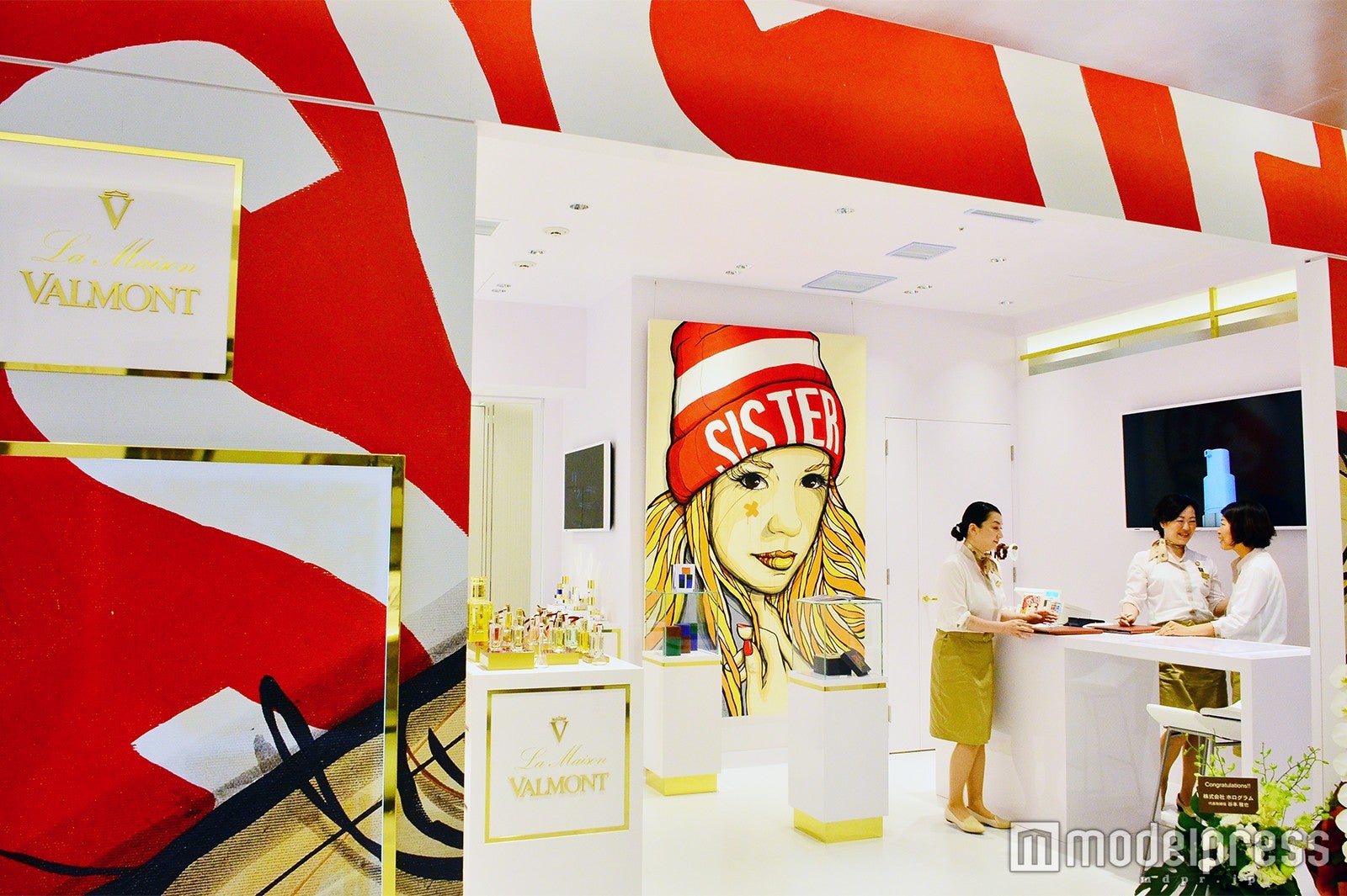 ヴァルモン （C）モデルプレス