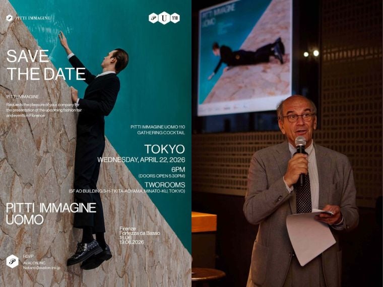 次回ピッティの概要発表 「シモーン・ロシャ」「DSMケイ・ニノミヤ」がメンズのショー