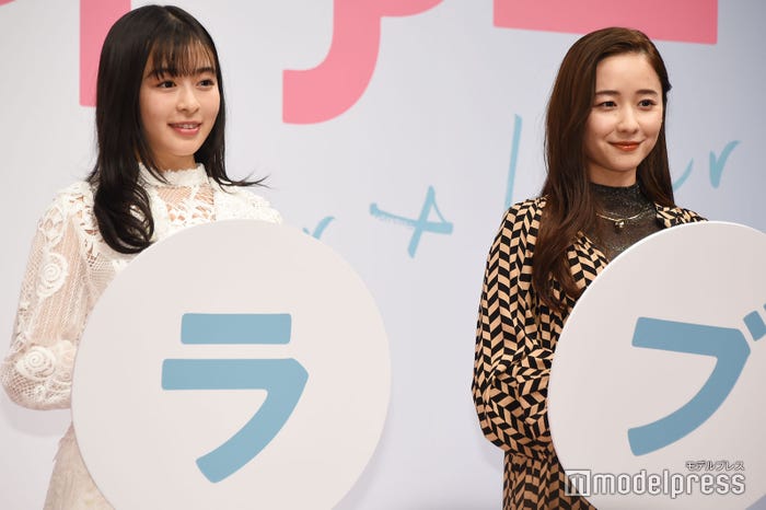 森七菜、堀田真由 (C)モデルプレス