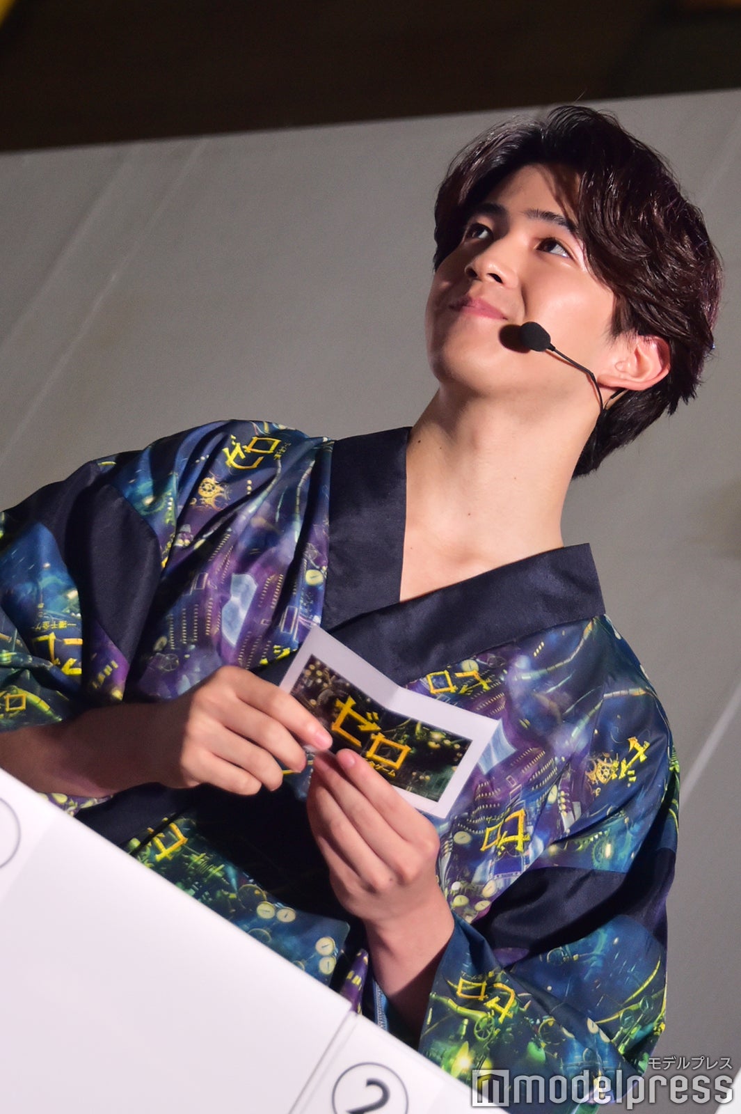 甲斐翔真 （C）モデルプレス