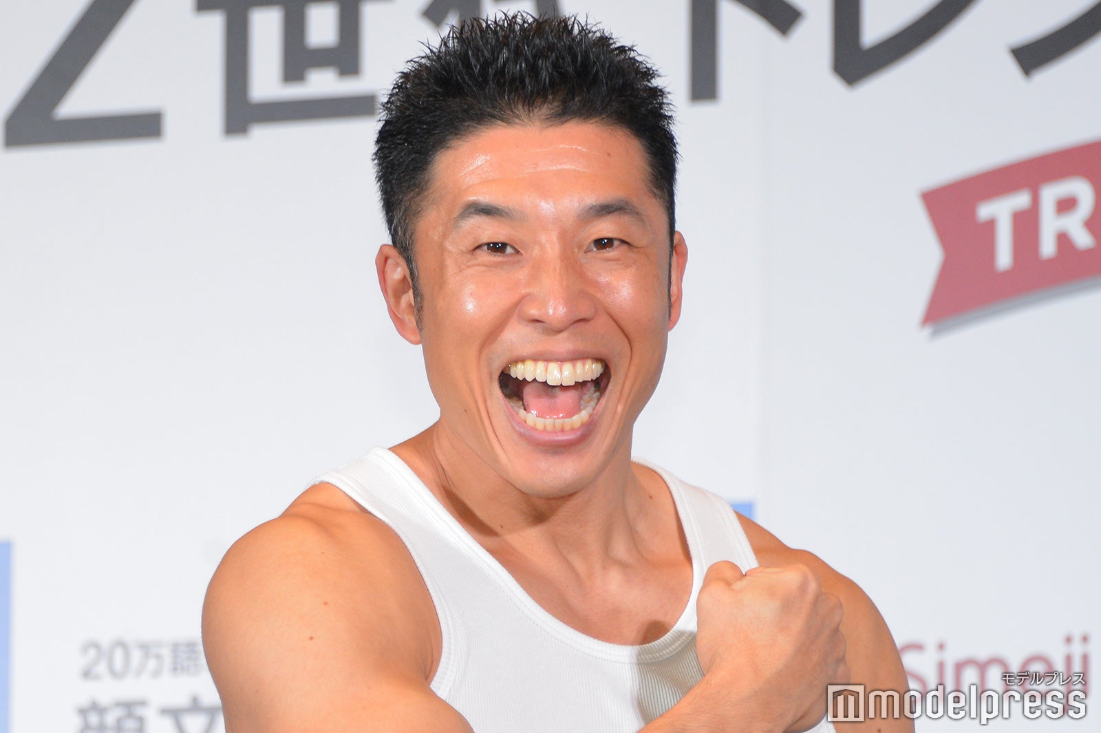 なかやまきんに君 （C）モデルプレス