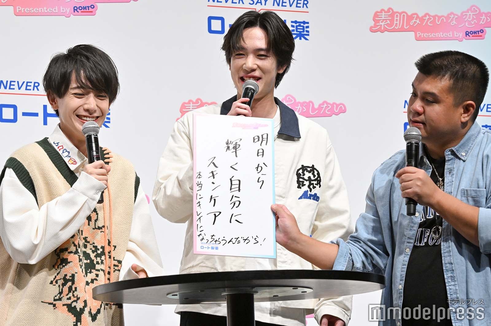 小西詠斗、内藤秀一郎、アタック西本（C）モデルプレス