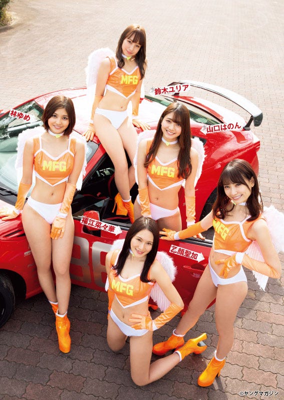 (左から時計回りに)林ゆめ、鈴木ユリア、山口はのん、乙顔聖加、福江菜々華(C)中山雅文 /ヤングマガジン