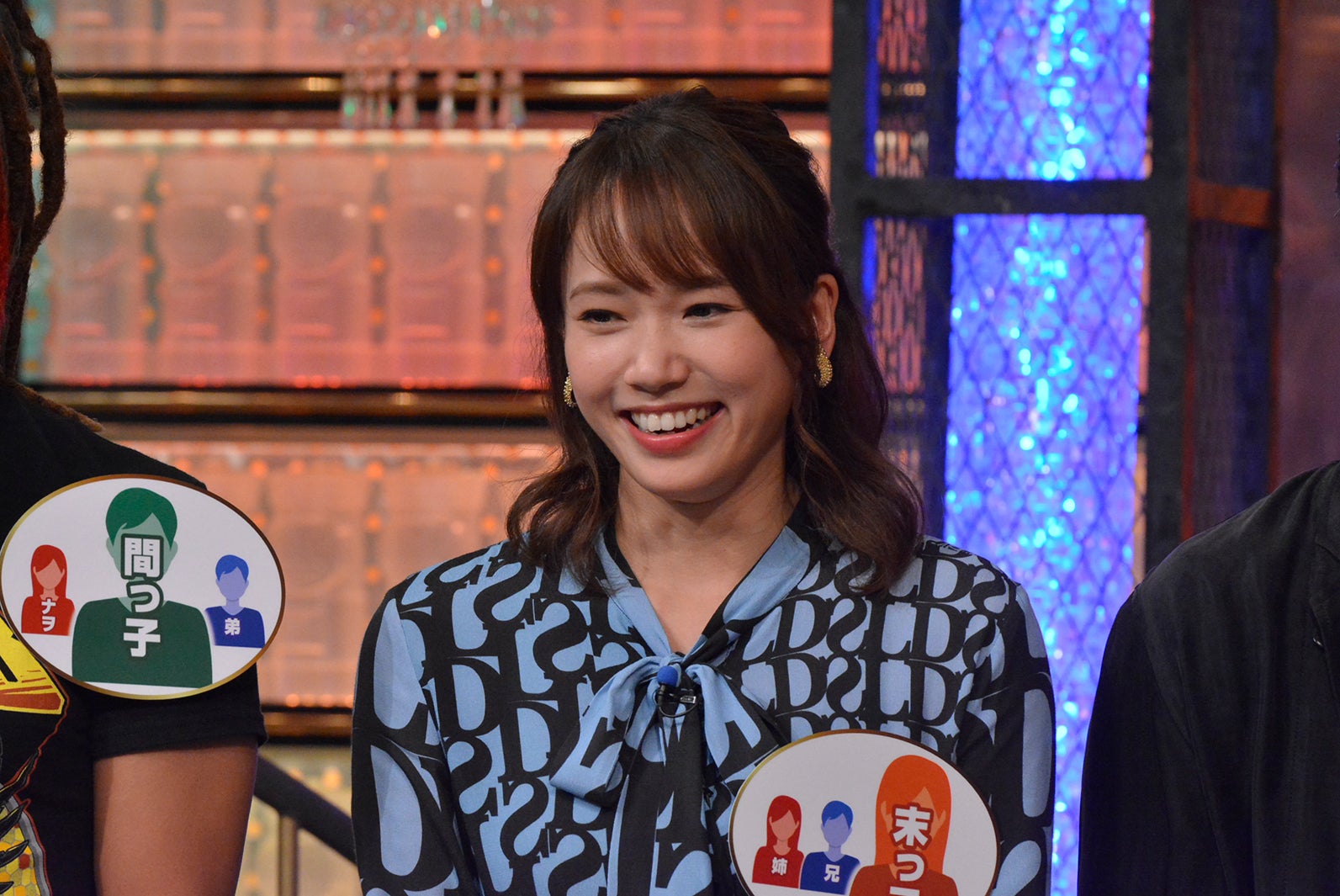 ソニン（C）読売テレビ