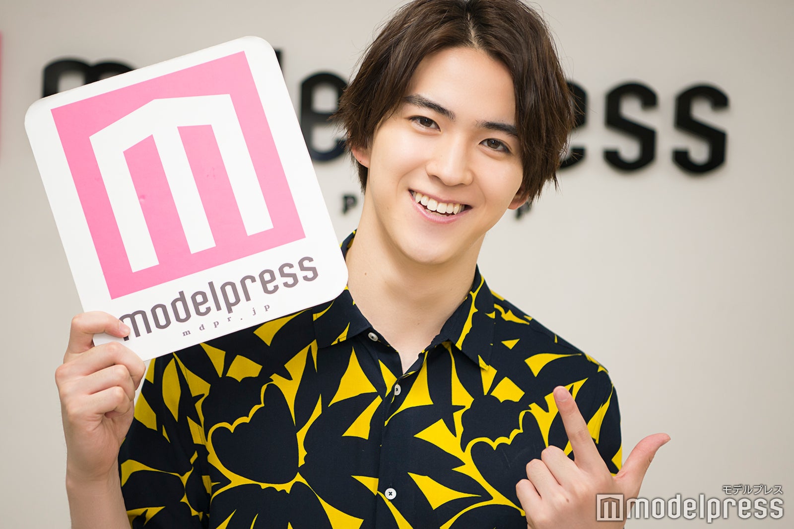 甲斐翔真（C）モデルプレス