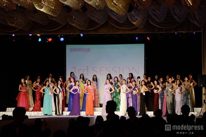 2015 ミス・ユニバース日本大会