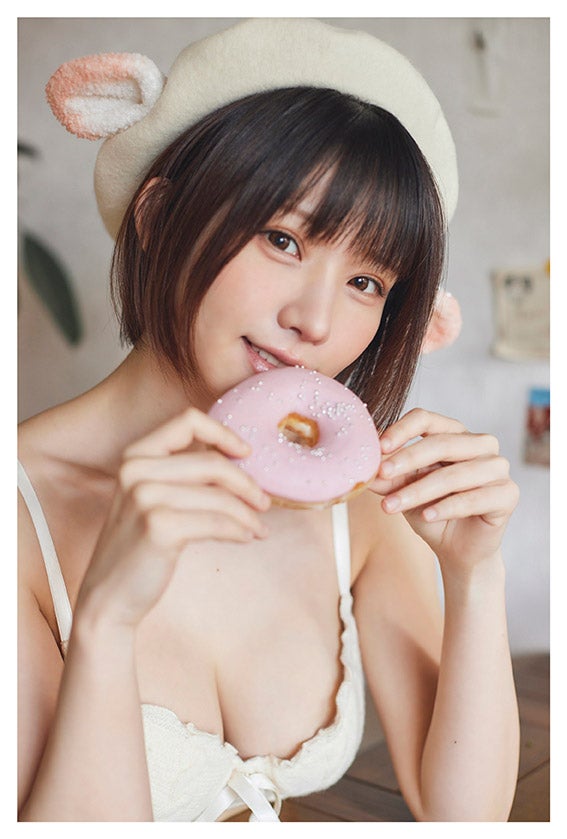 えなこ（画像提供：白夜書房）