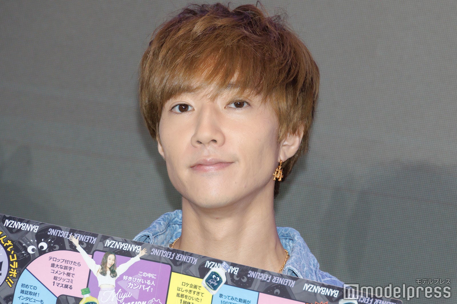 ぎし（C）モデルプレス