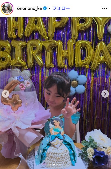 おのののかInstagramより