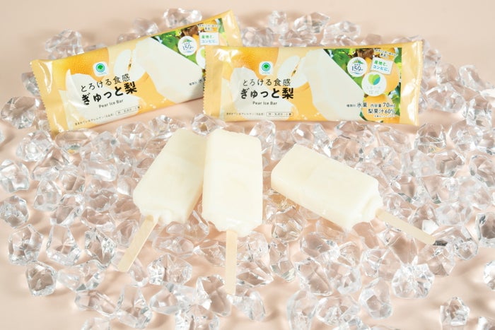 とろける食感 ぎゅっと梨／提供画像