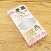 マスクをするだけでok ズボラダイエットで痩せちゃった 私これで痩せました シリーズ モデルプレス マスクをするだけでok ズボラダイエットで痩せちゃった 私これで痩せました シリーズ モデルプレス