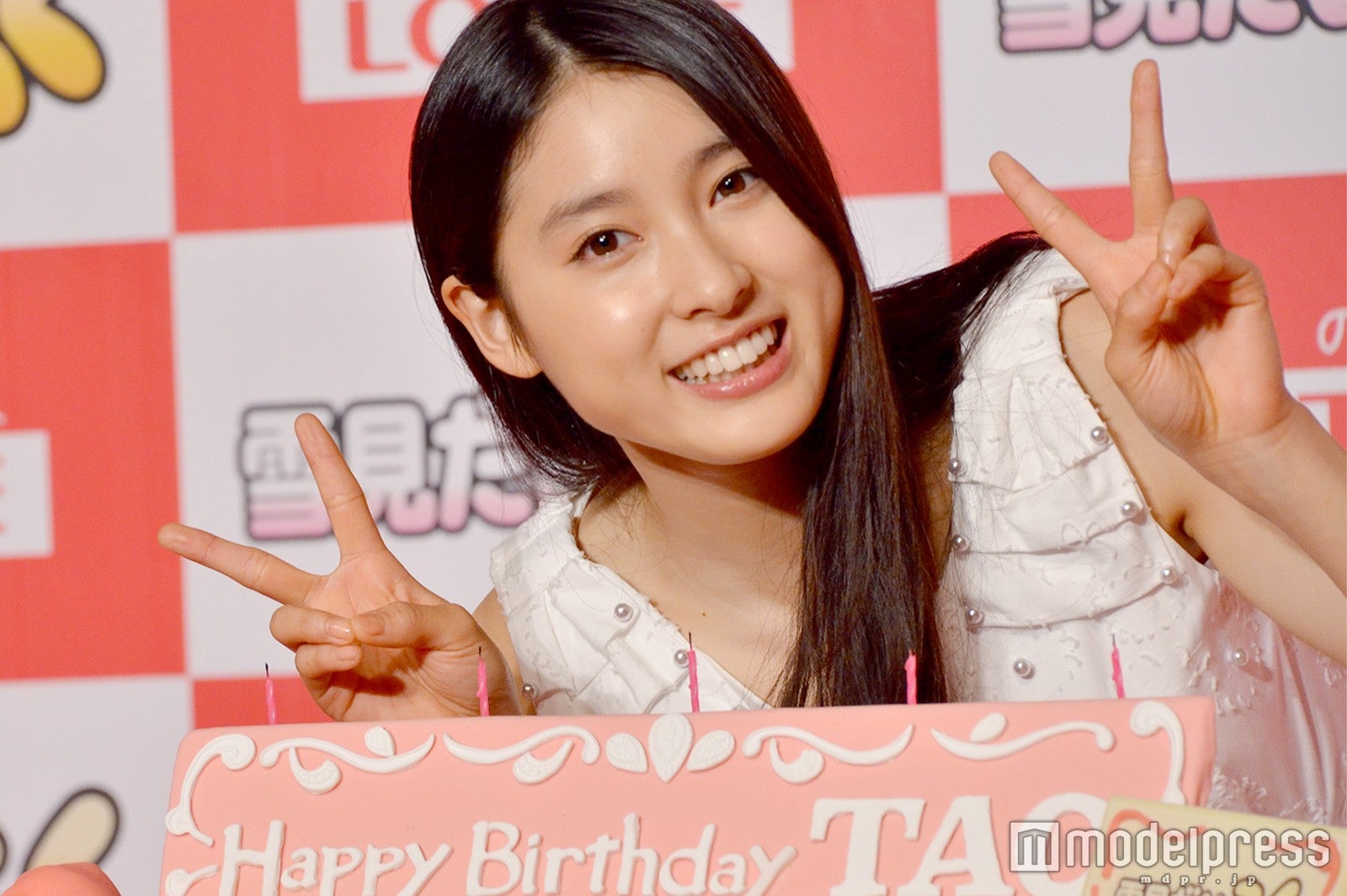 土屋太鳳（C）モデルプレス