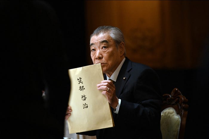 柄本明/「半沢直樹」第9話より(C)TBS