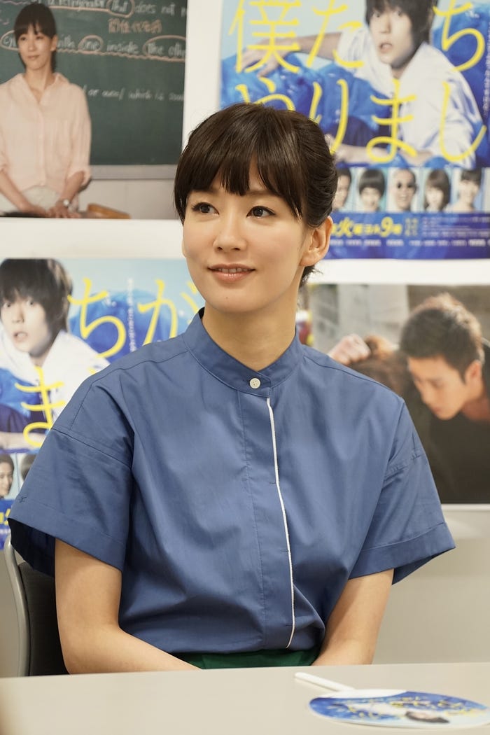 水川あさみ (画像提供:関西テレビ)