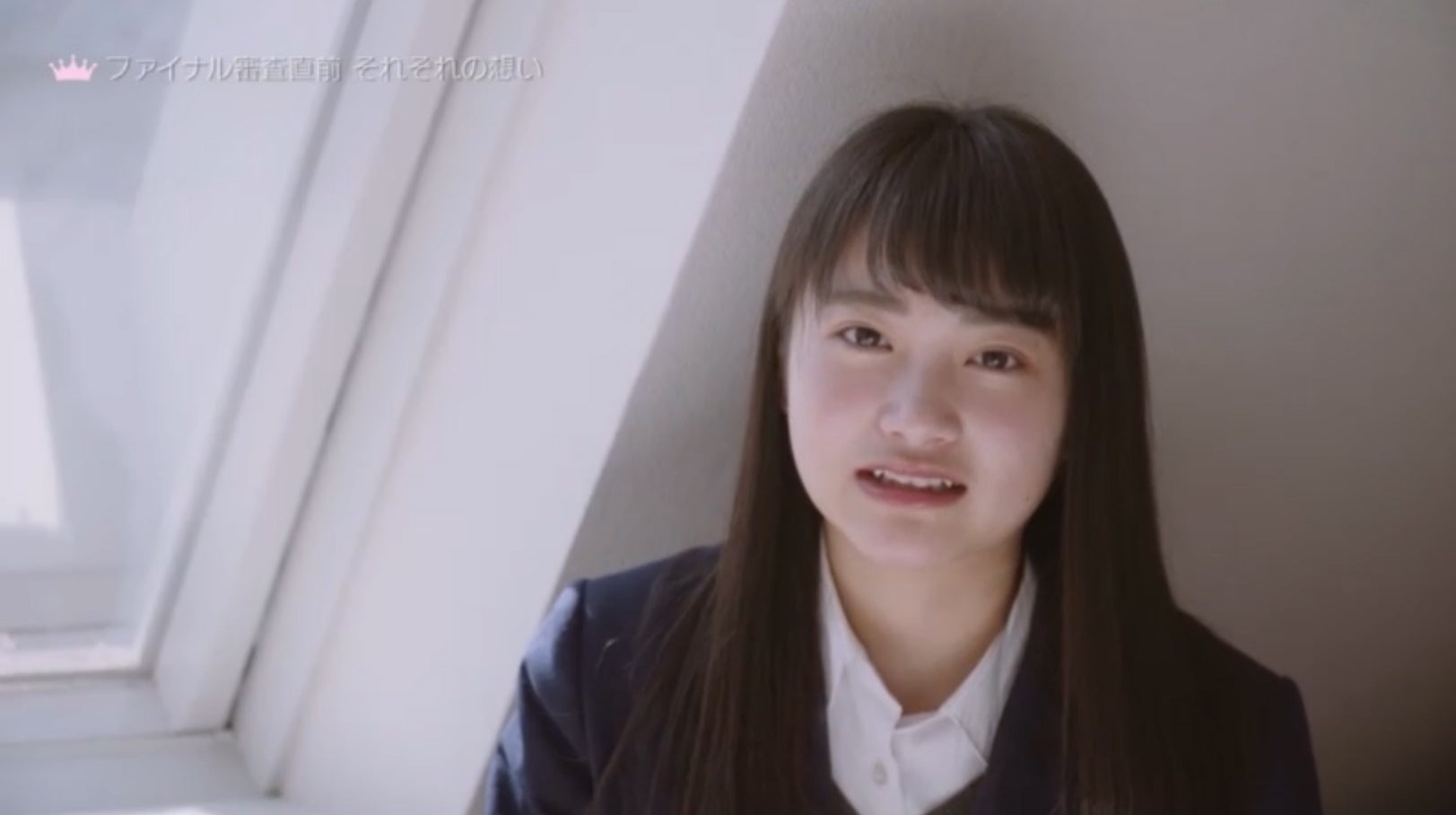 めいめい／「女子高生ミスコンFINALIST～ハレトキドキＪＫ～」より（提供画像）