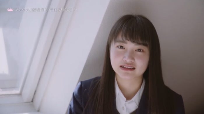 めいめい/「女子高生ミスコンFINALIST~ハレトキドキJK~」より(提供画像)