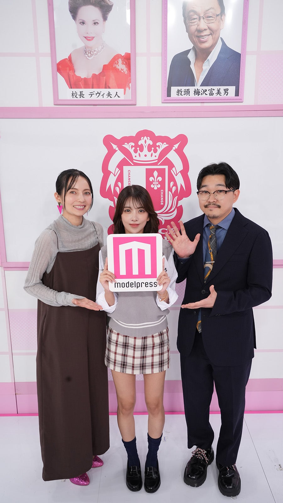 ベッキー、るあ、伊藤俊介（提供写真）