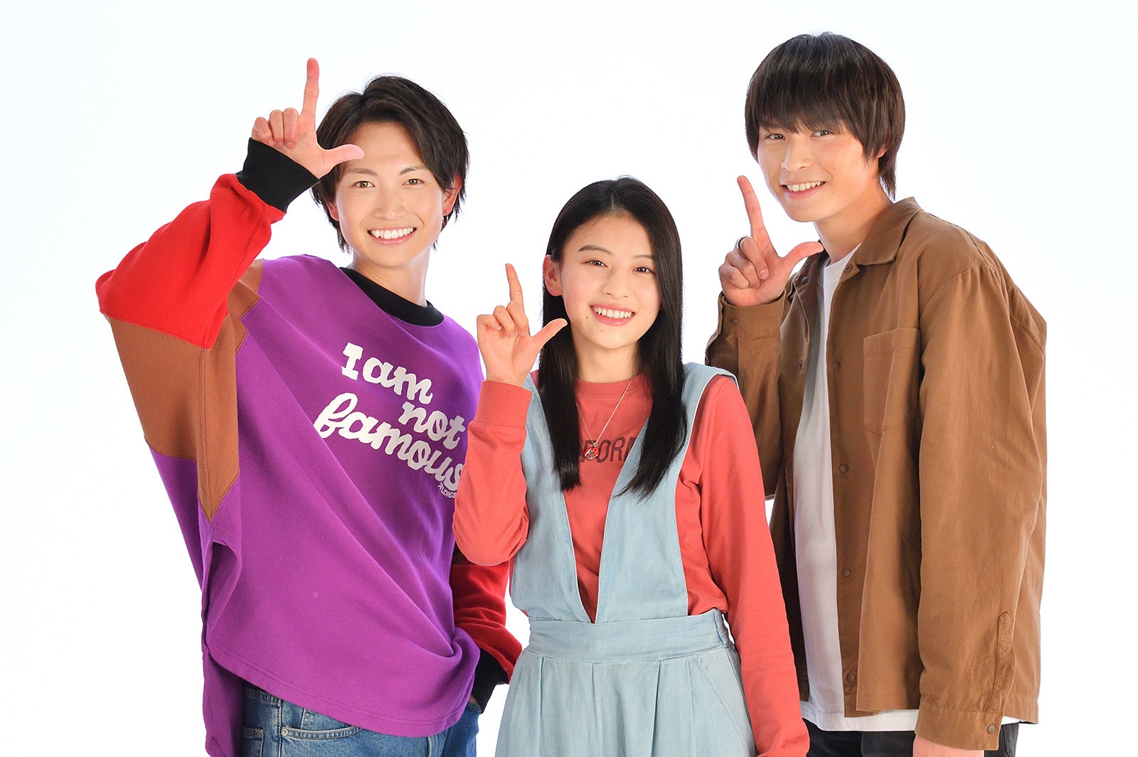 SNSと連動して楽しむ“新感覚”ミステリー ドラマ「インバージョン」放送決定