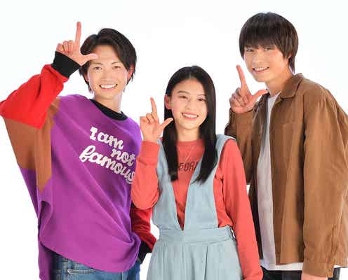 SNSと連動して楽しむ“新感覚”ミステリー ドラマ「インバージョン」放送決定