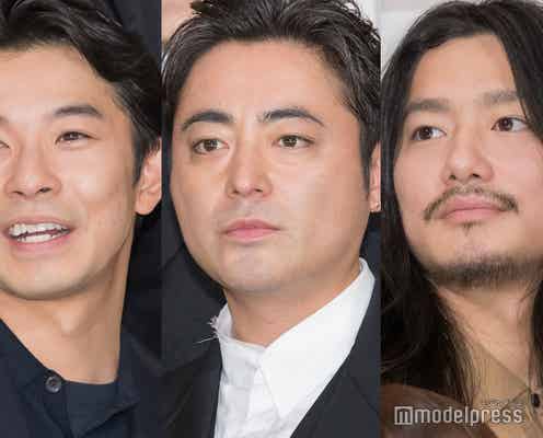 山田孝之&野村周平、共同生活での行動に仲野太賀ツッコミ「様子がおかしい」【十一人の賊軍】