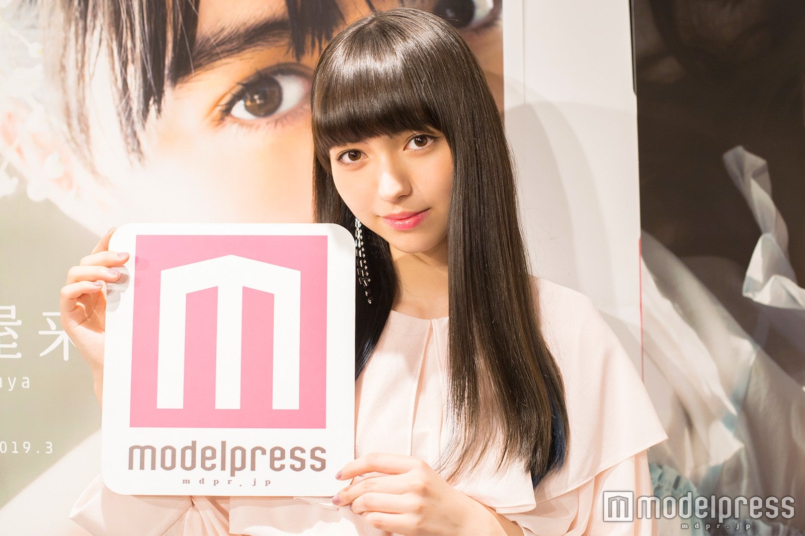 多屋来夢（C）モデルプレス