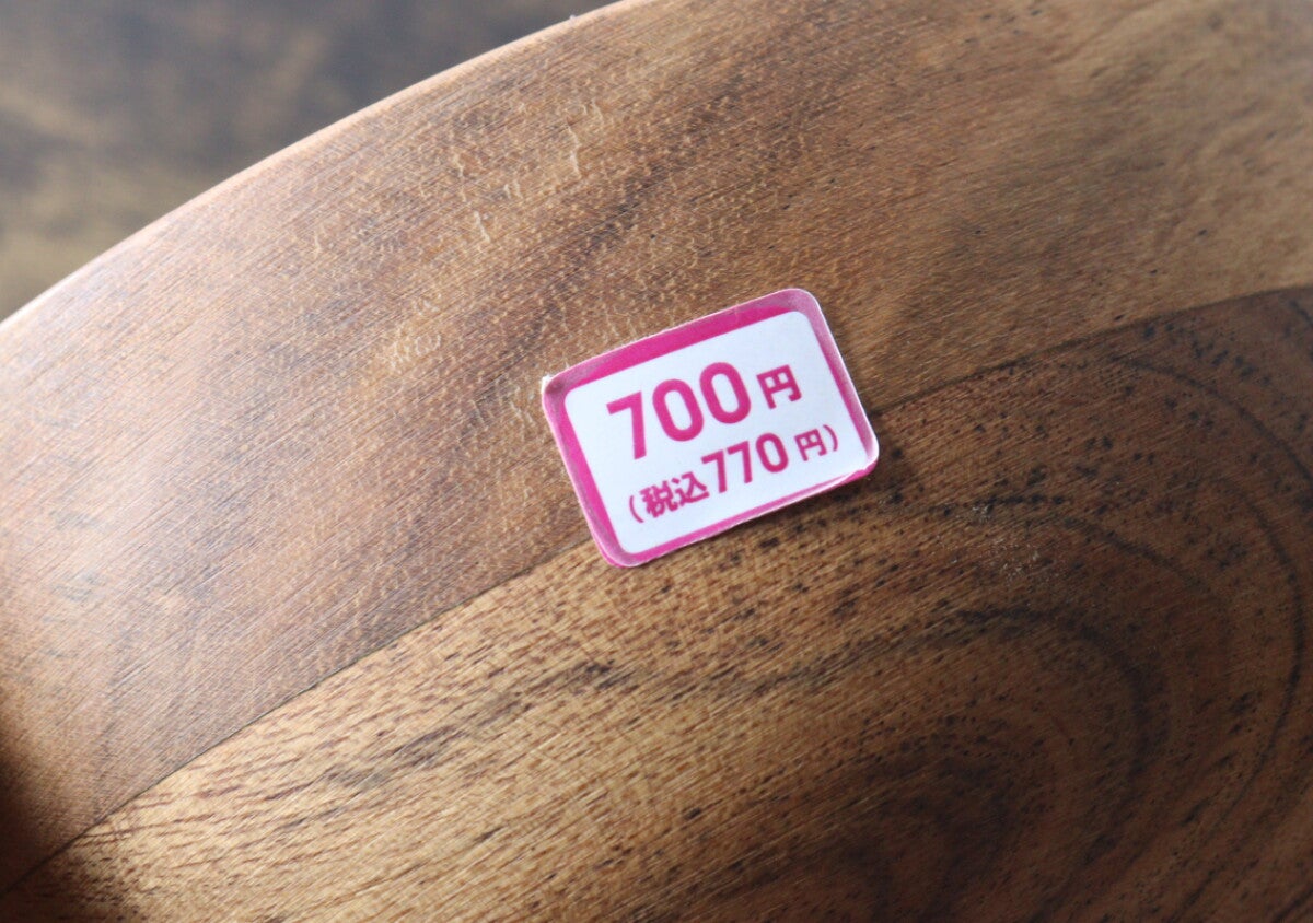 「100均でこのサイズ待ってたよ！」無印だと1000円超え…！？700円のこだわり食器