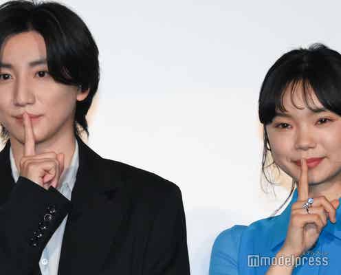 SixTONES京本大我、“握力の強さ”で思わぬハプニング「生きてて良かった」古川琴音が明かす【言えない秘密】