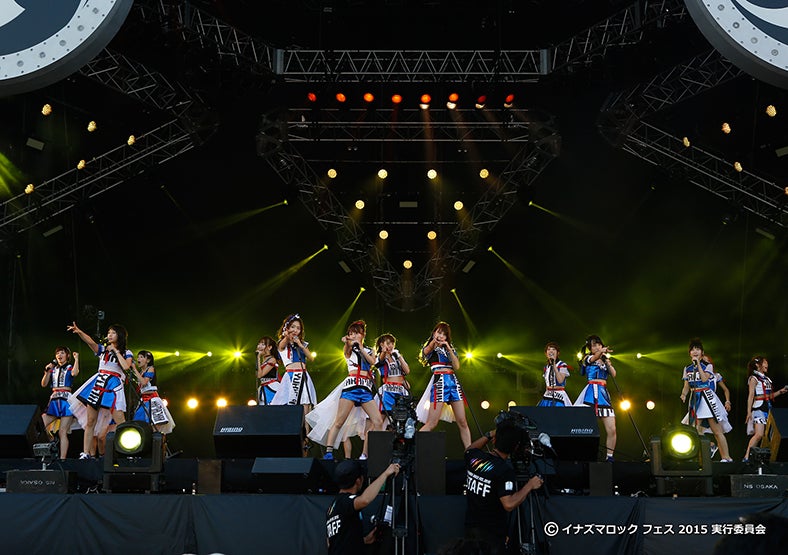 AKB48（C）イナズマロック フェス2015 実行委員会