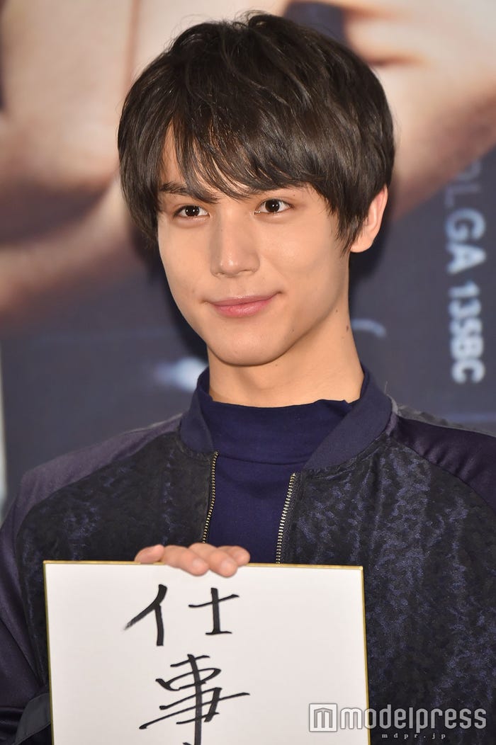 中川大志(C)モデルプレス