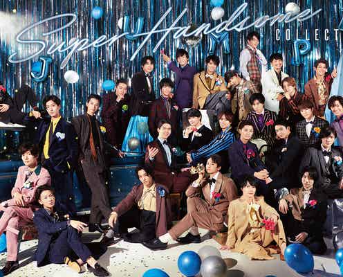 佐藤健・三浦春馬ら「ハンサム」15周年プロジェクトに参加 ライブは過去最大規模・両国国技館で開催<出演者>