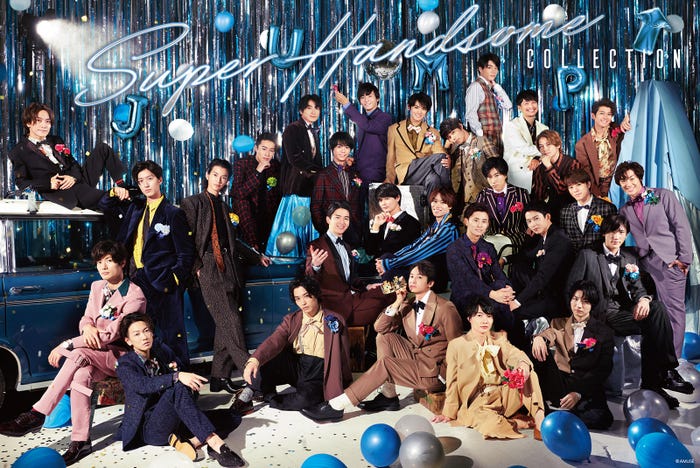 「ハンサム」15周年記念メインビジュアル(提供写真)