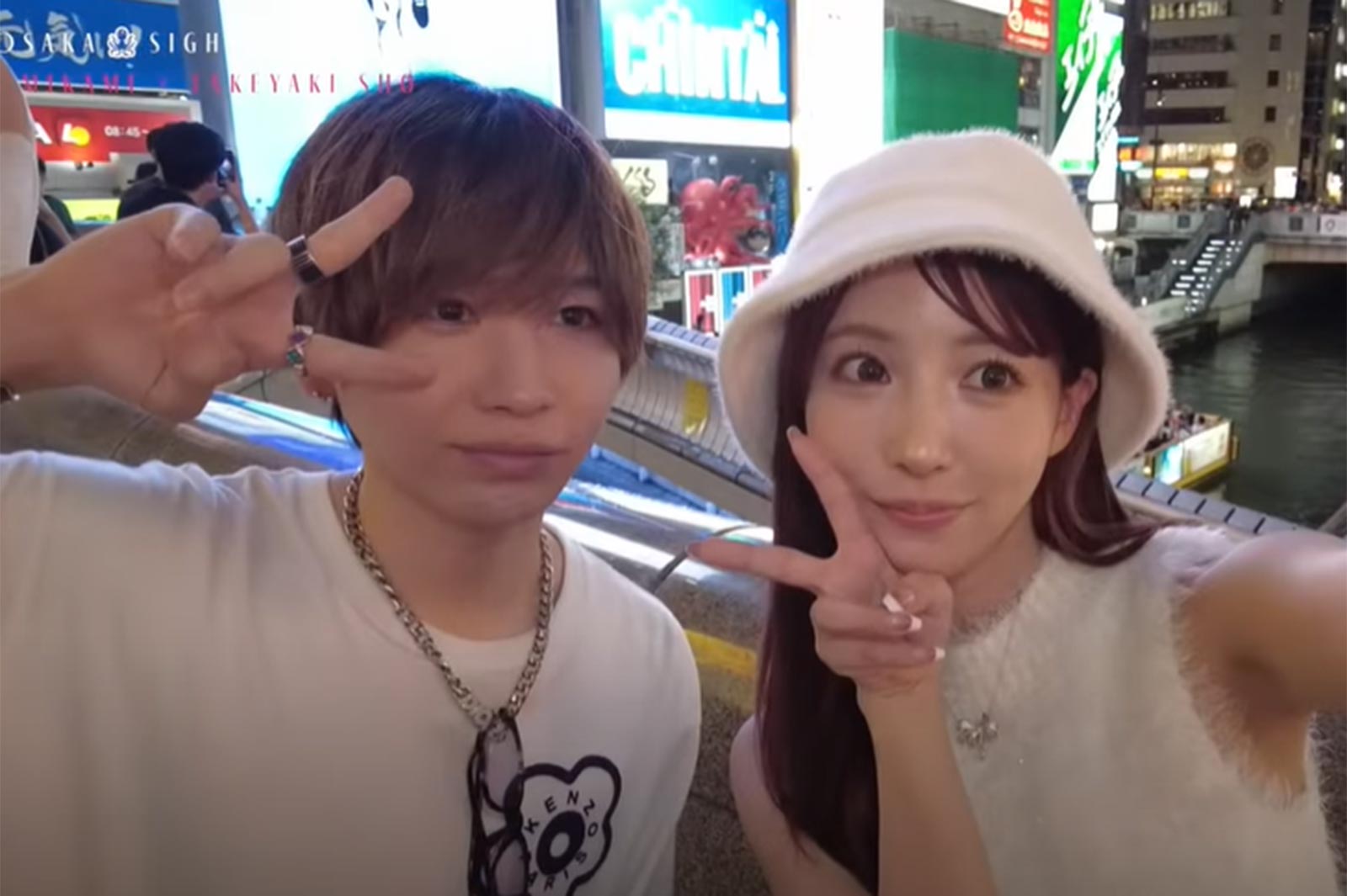 タケヤキ翔、三上悠亜／三上悠亜公式YouTubeより