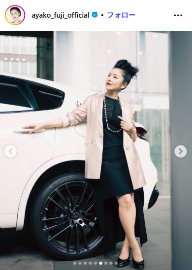 藤あや子Instagramより