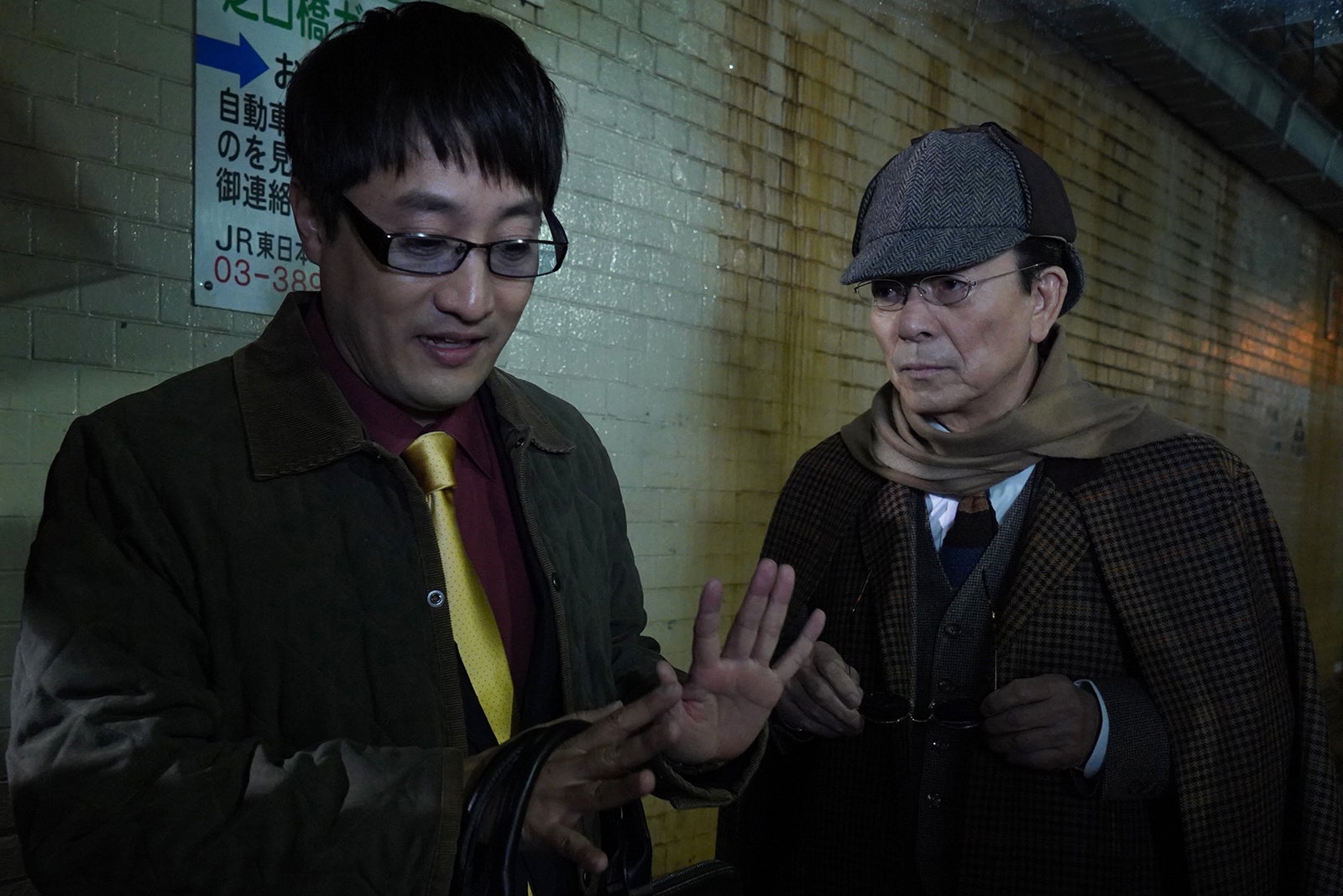 「相棒season22」最終回SPより（C）テレビ朝日