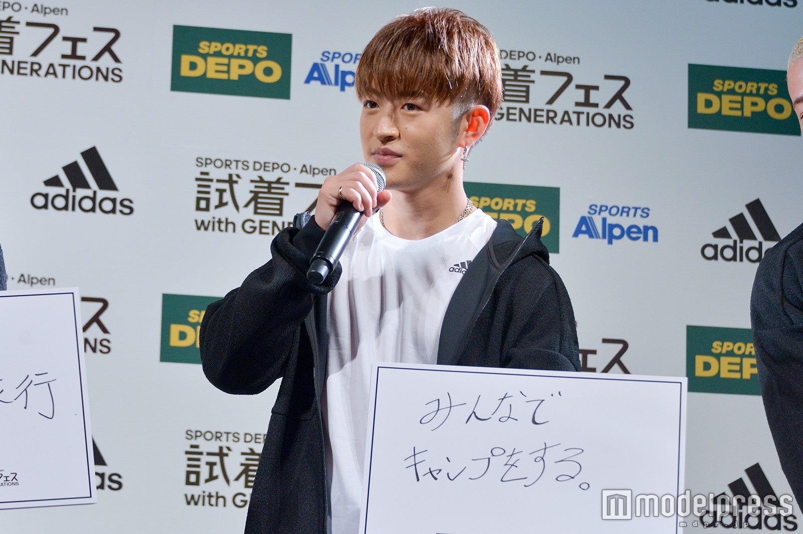 今後やってみたいこと／佐野玲於 （C）モデルプレス