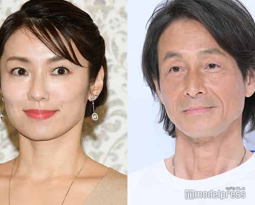 内山理名、夫・吉田栄作と「家族でピクニック」手作り弁当披露「素敵な空間」「夫婦で撮り合ってるのかな?」の声