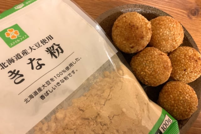 業務スーパーのこしあん入りごま団子ときなこ
