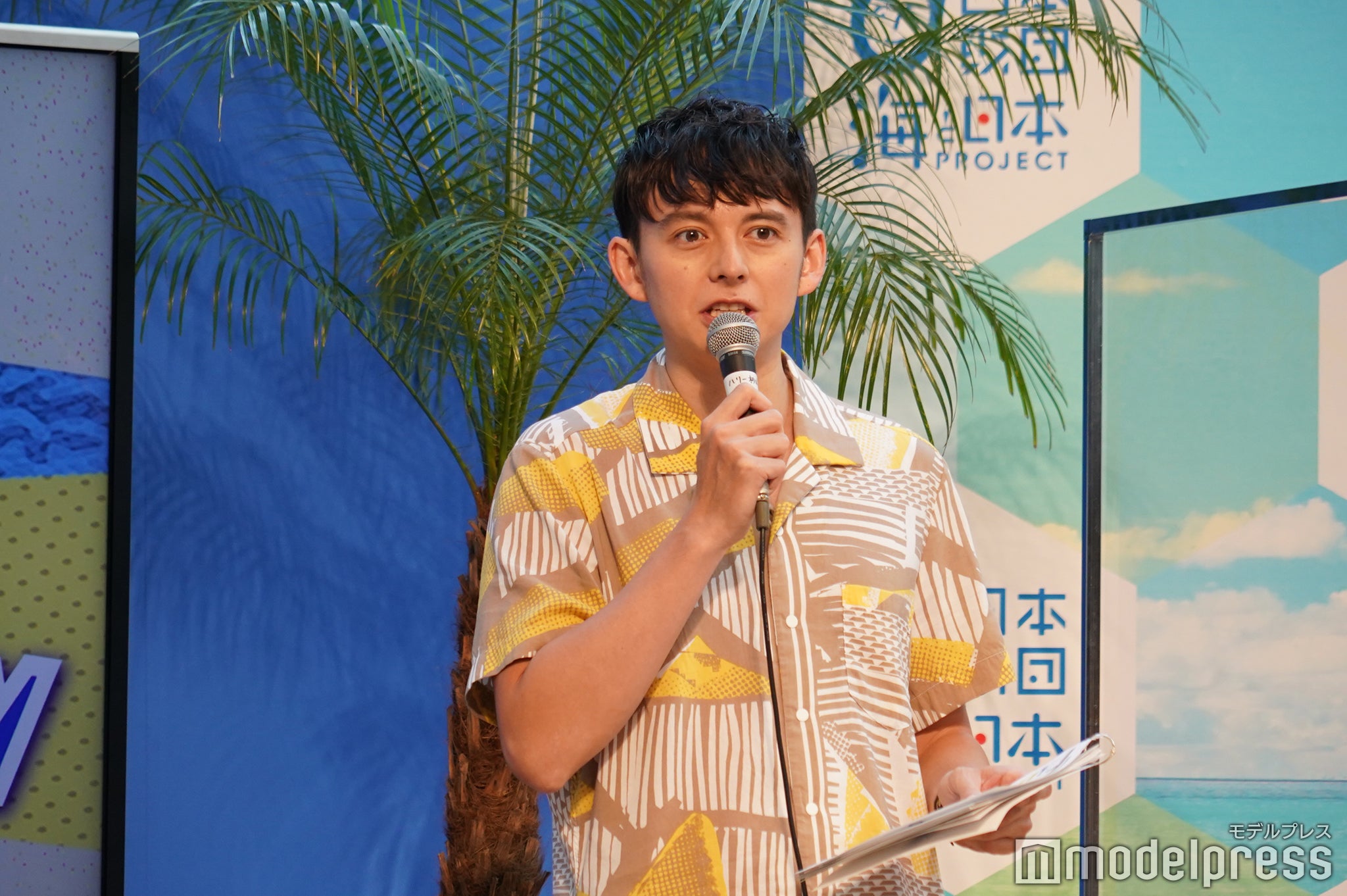 ハリー杉山 （C）モデルプレス