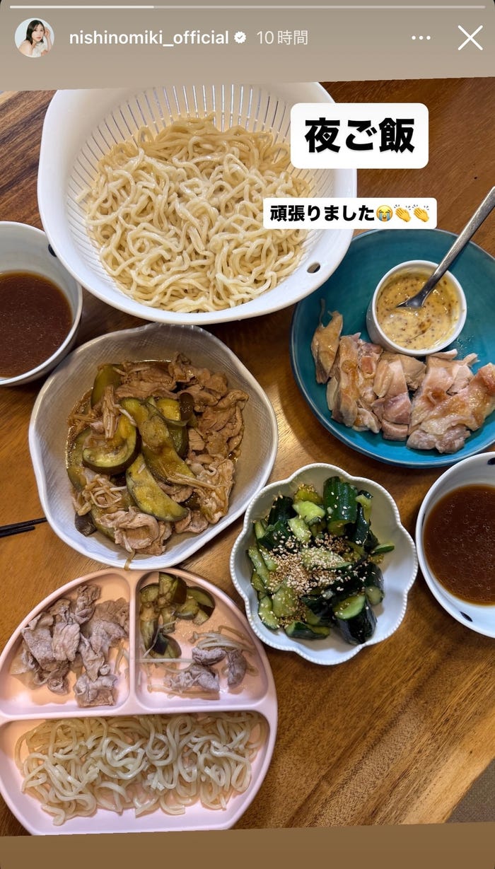 西野未姫Instagramストーリーズより